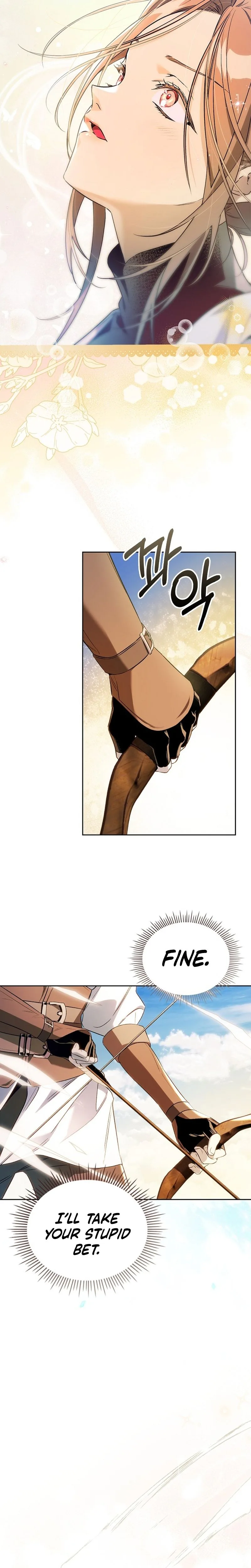 Erika: My Friend Is Obsessed with Me Chapter 3 Page 25