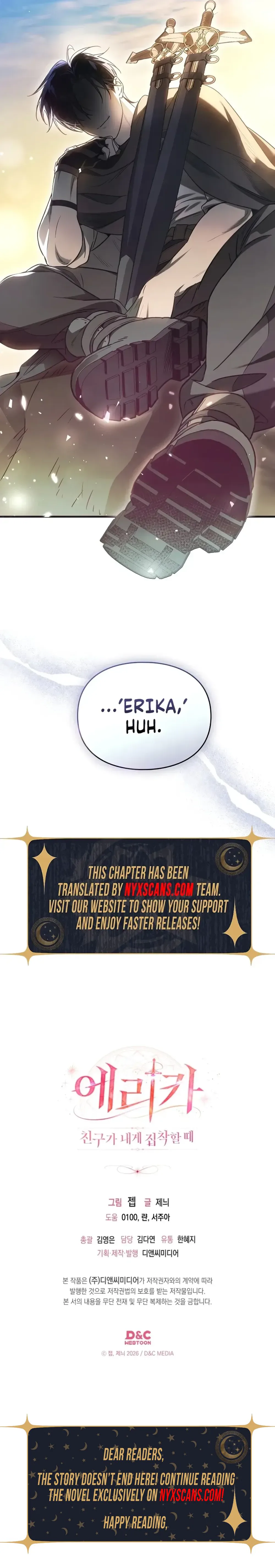 Erika: My Friend Is Obsessed with Me Chapter 1 Page 34