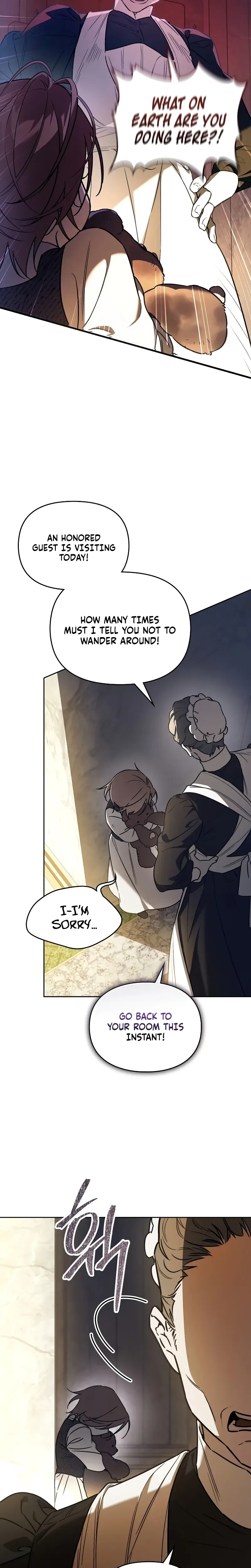 Erika: My Friend Is Obsessed with Me Chapter 1 Page 8