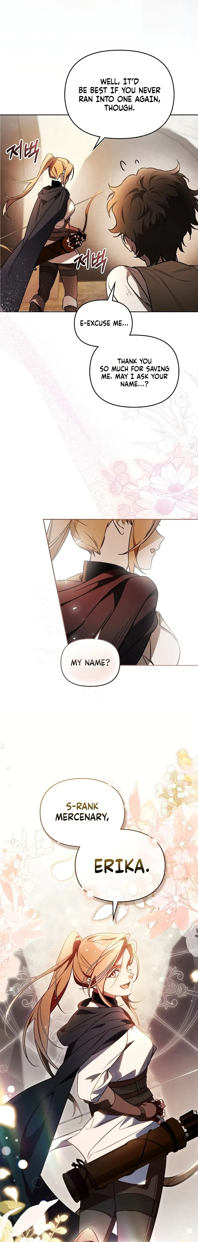 Erika: My Friend Is Obsessed with Me Chapter 1 Page 32