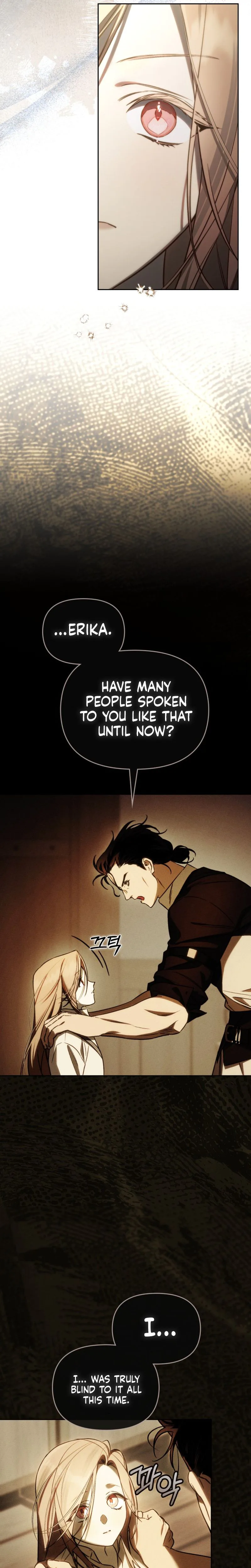 Erika: My Friend Is Obsessed with Me Chapter 5 Page 13