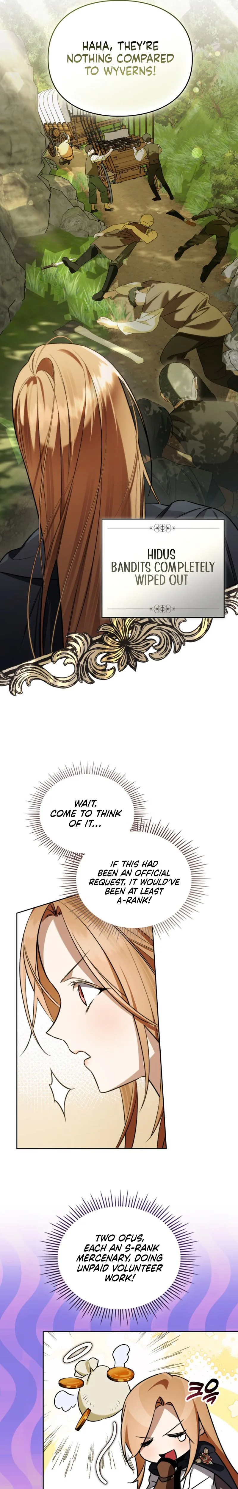 Erika: My Friend Is Obsessed with Me Chapter 5 Page 19