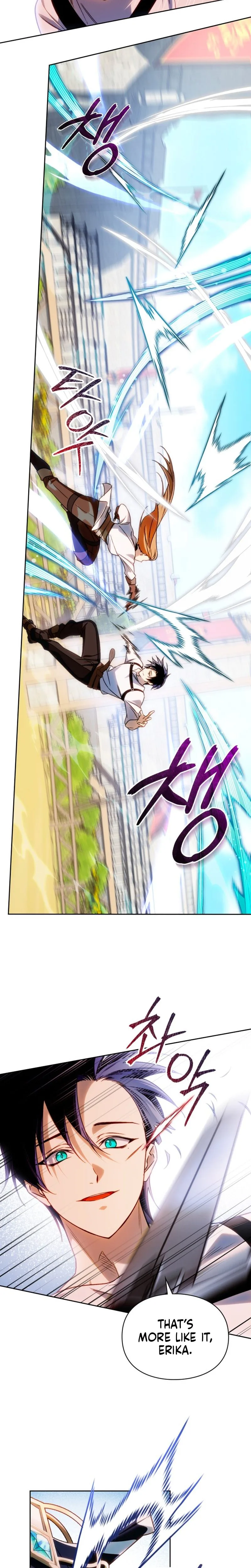 Erika: My Friend Is Obsessed with Me Chapter 8 Page 8
