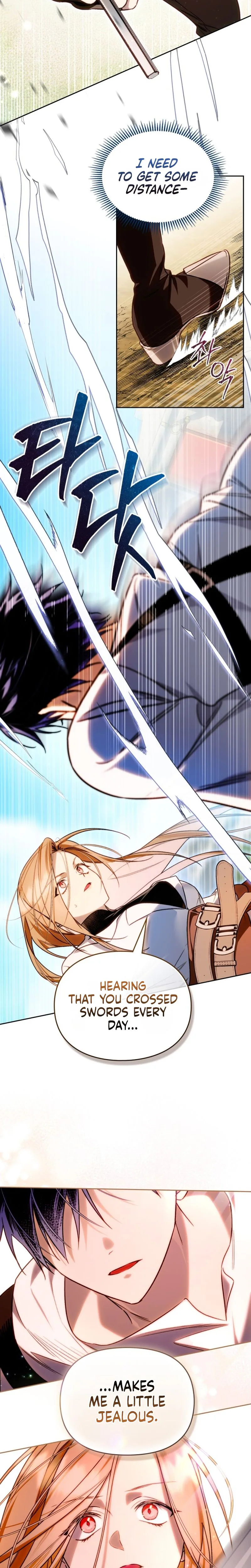 Erika: My Friend Is Obsessed with Me Chapter 8 Page 13