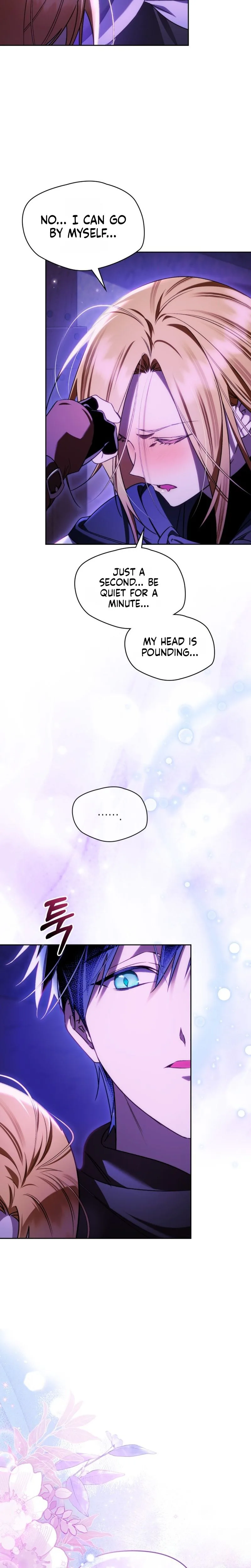 Erika: My Friend Is Obsessed with Me Chapter 8 Page 22