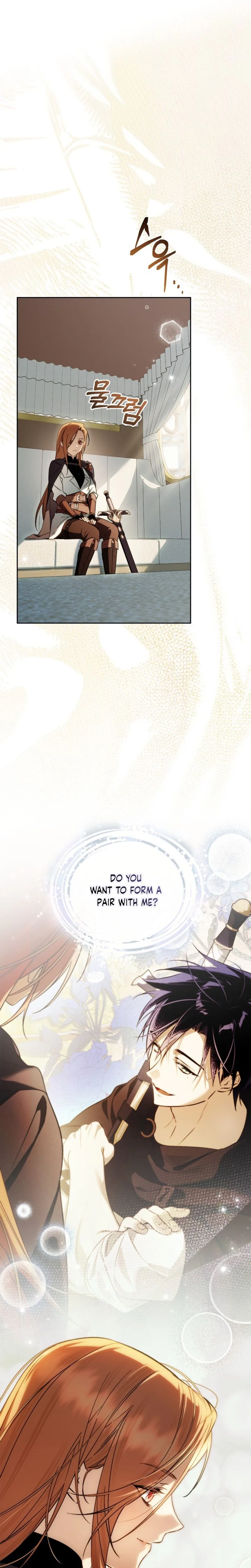 Erika: My Friend Is Obsessed with Me Chapter 22 Page 11
