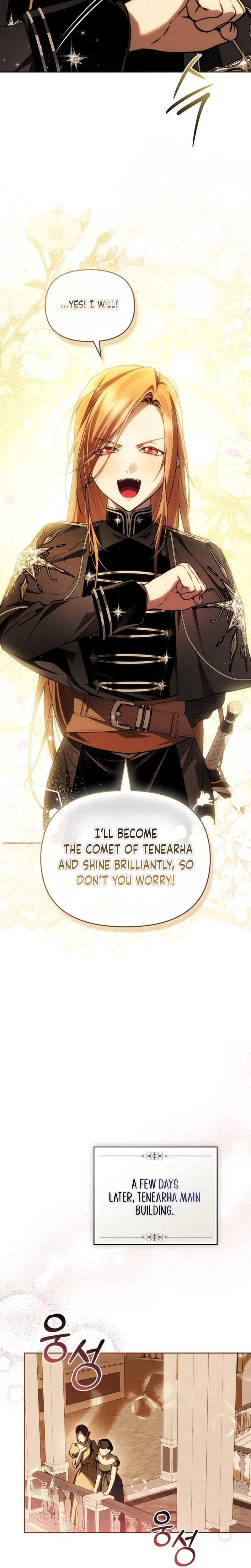 Erika: My Friend Is Obsessed with Me Chapter 22 Page 26