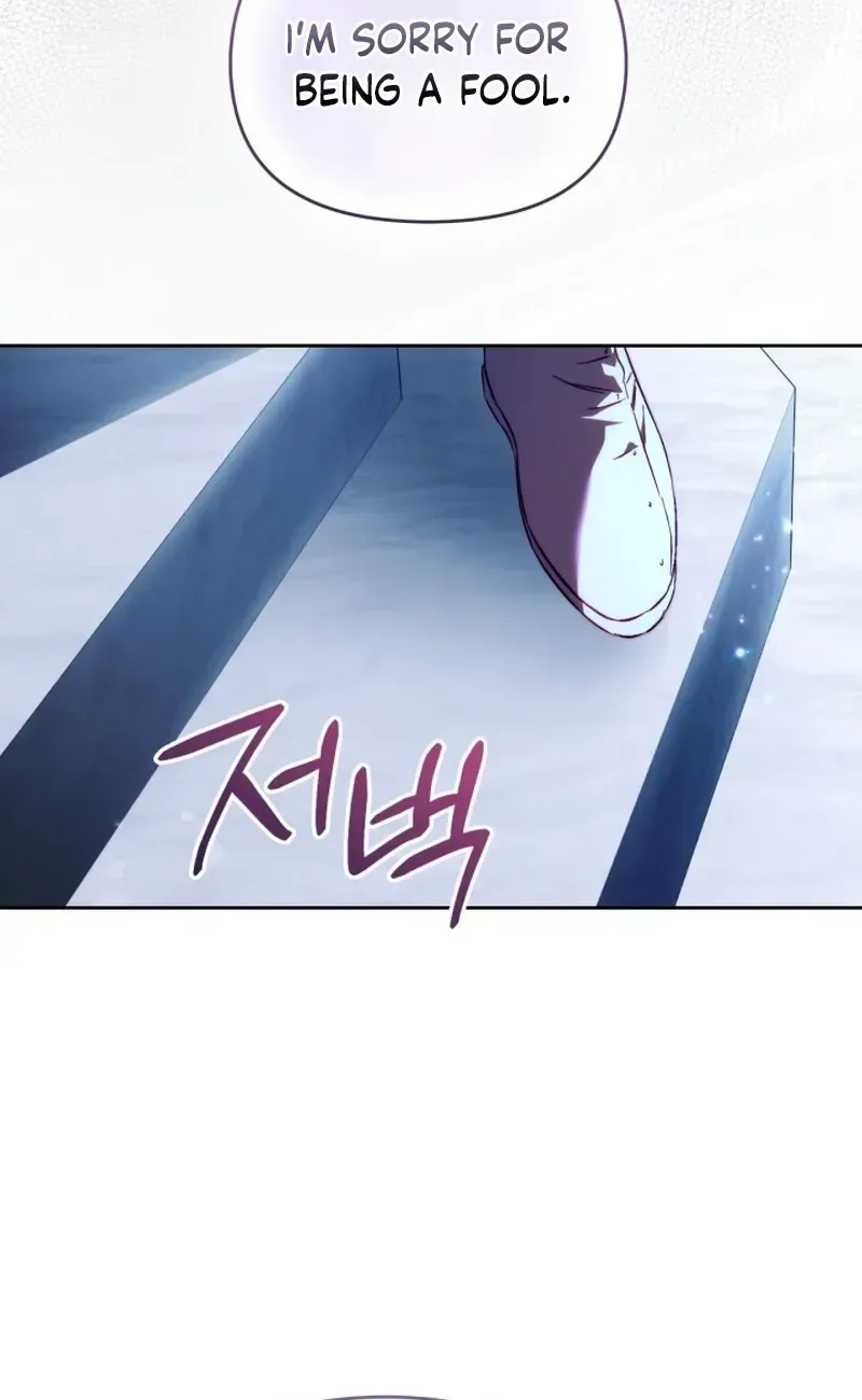 Erika: My Friend Is Obsessed with Me Chapter 18 Page 8