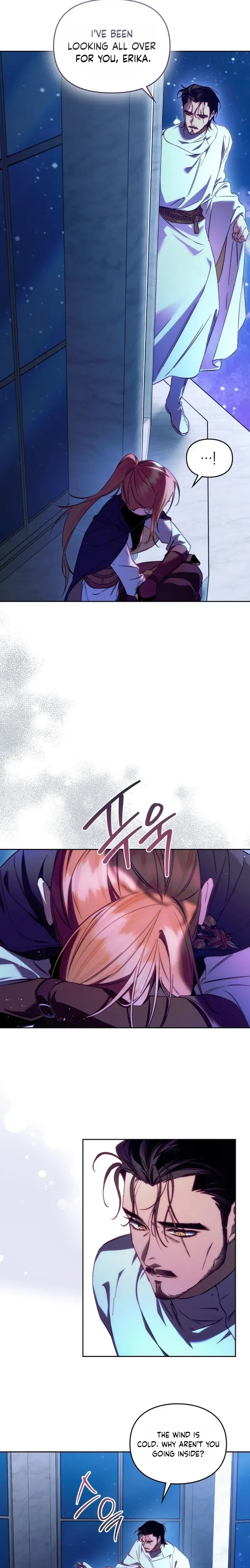 Erika: My Friend Is Obsessed with Me Chapter 18 Page 9