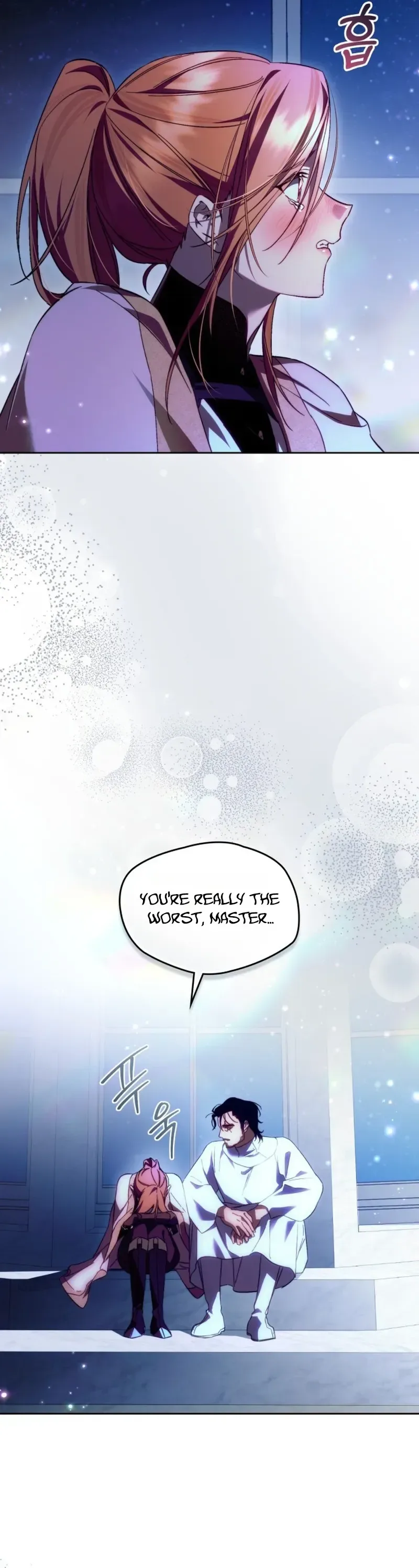 Erika: My Friend Is Obsessed with Me Chapter 18 Page 22