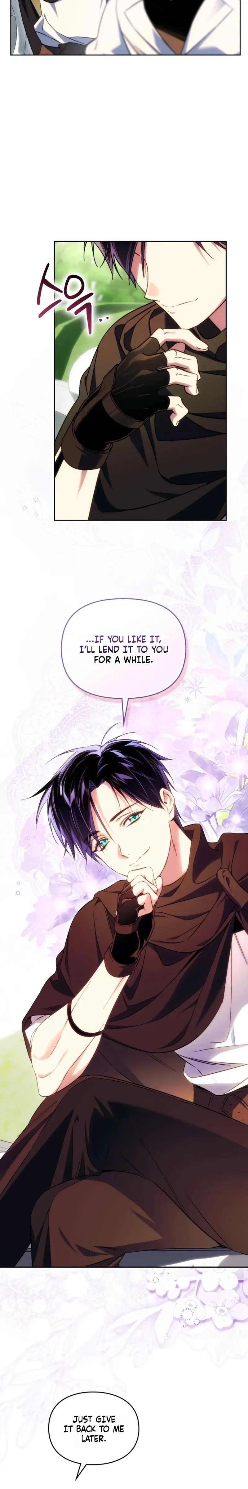 Erika: My Friend Is Obsessed with Me Chapter 12 Page 12