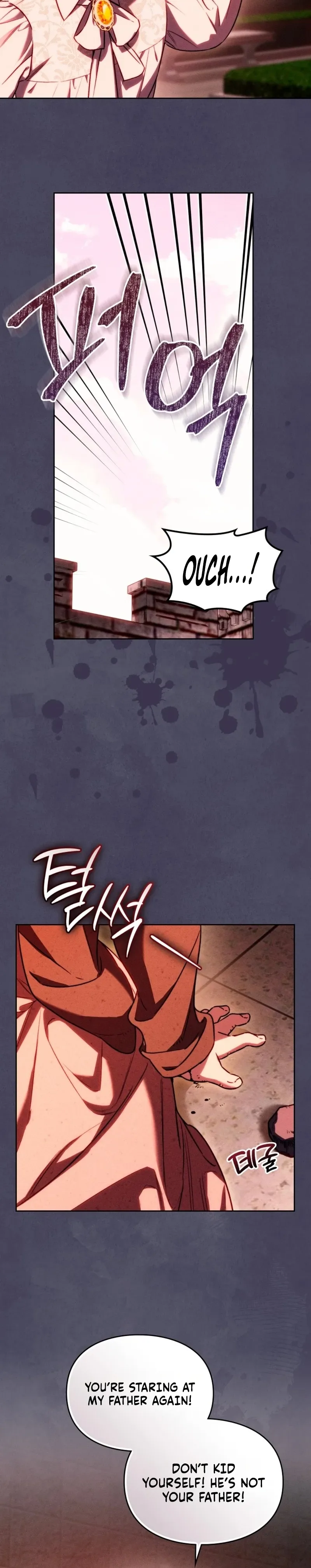 Erika: My Friend Is Obsessed with Me Chapter 12 Page 18