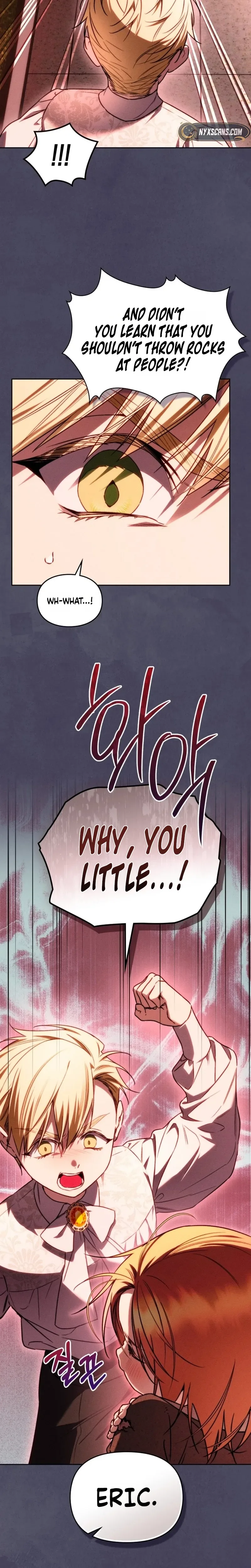 Erika: My Friend Is Obsessed with Me Chapter 12 Page 21