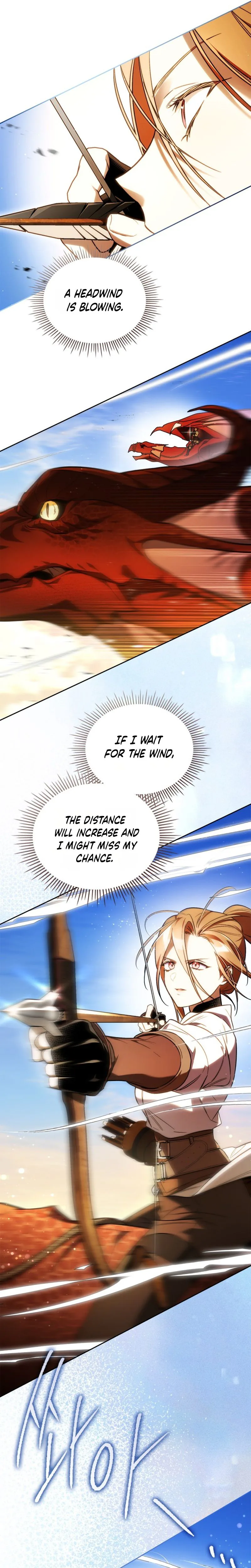 Erika: My Friend Is Obsessed with Me Chapter 2 Page 21