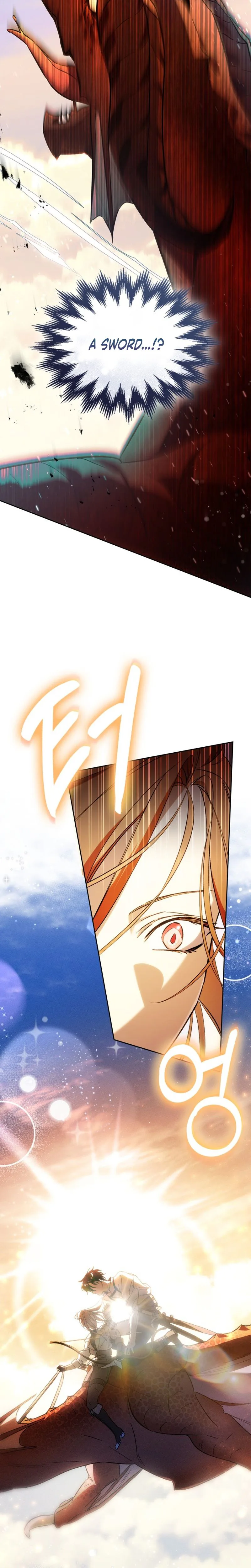Erika: My Friend Is Obsessed with Me Chapter 2 Page 25