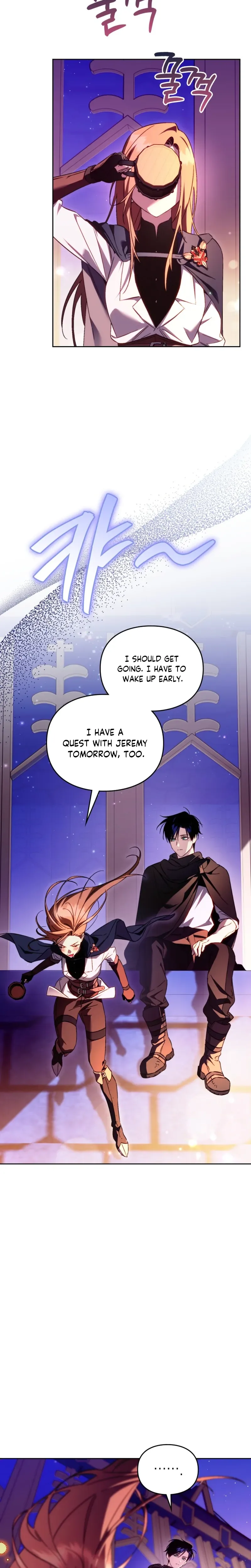 Erika: My Friend Is Obsessed with Me Chapter 19 Page 21