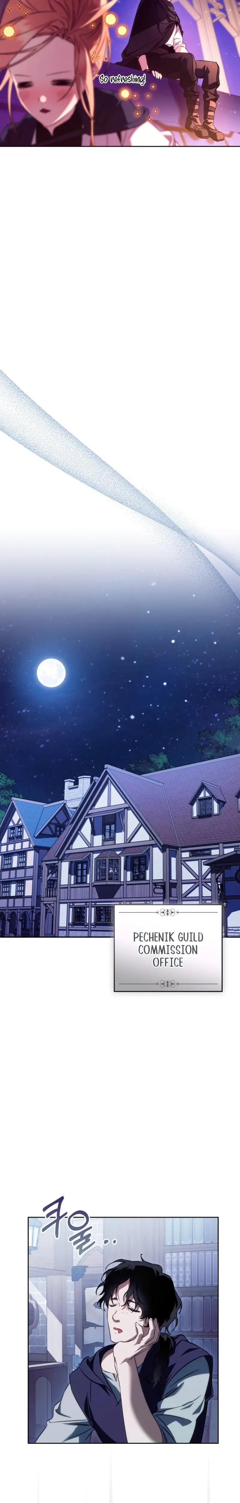 Erika: My Friend Is Obsessed with Me Chapter 19 Page 22