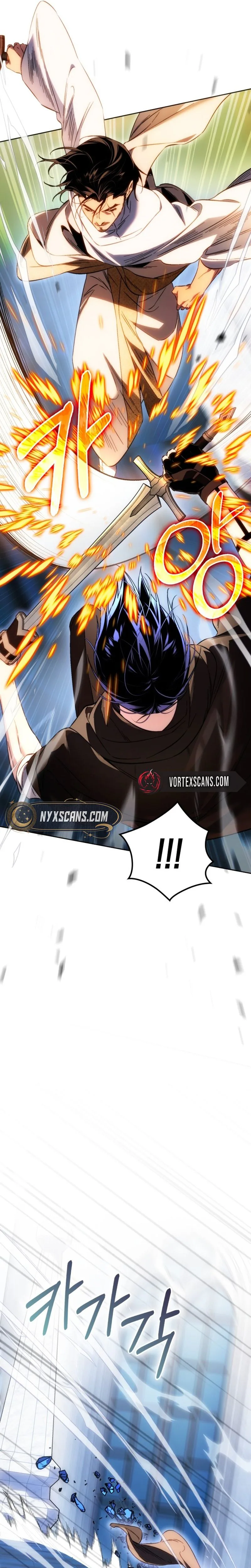 Erika: My Friend Is Obsessed with Me Chapter 17 Page 11