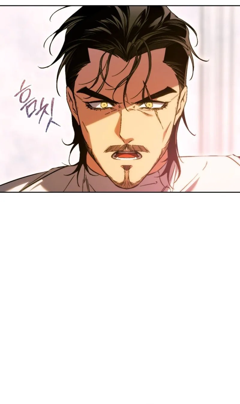 Erika: My Friend Is Obsessed with Me Chapter 17 Page 29