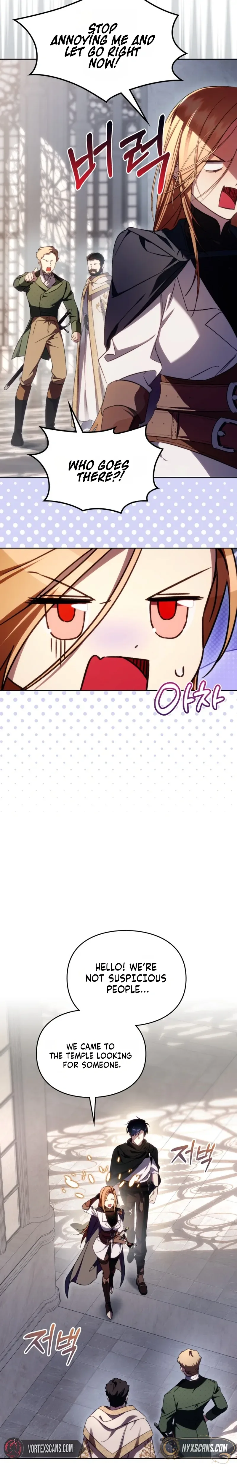 Erika: My Friend Is Obsessed with Me Chapter 13 Page 5