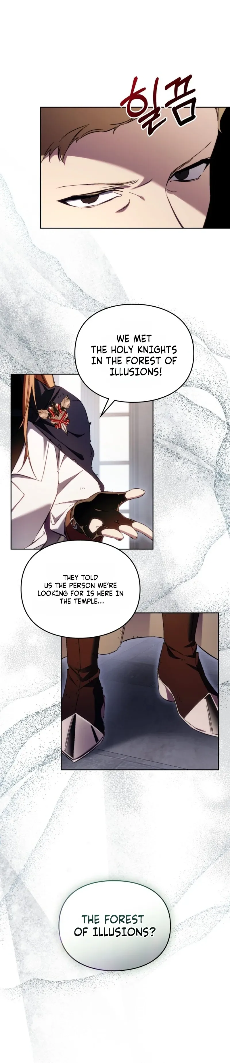 Erika: My Friend Is Obsessed with Me Chapter 13 Page 6