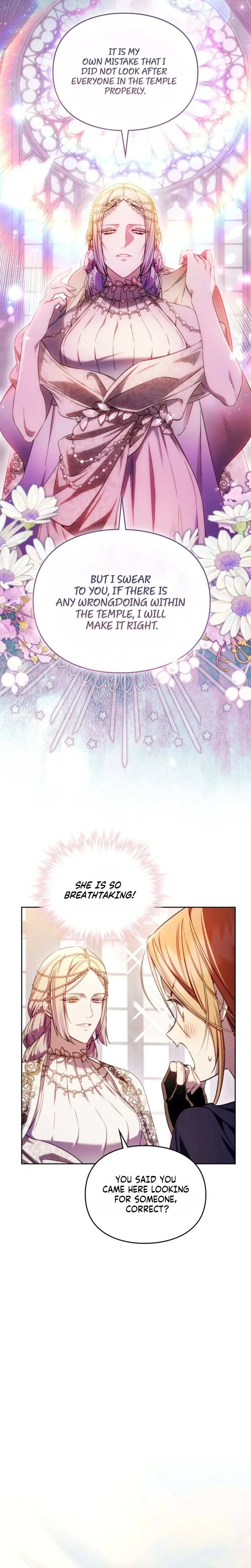 Erika: My Friend Is Obsessed with Me Chapter 13 Page 16