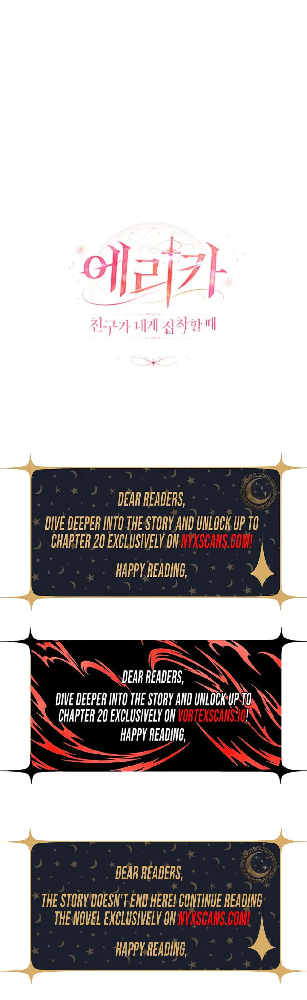 Erika: My Friend Is Obsessed with Me Chapter 15 Page 27