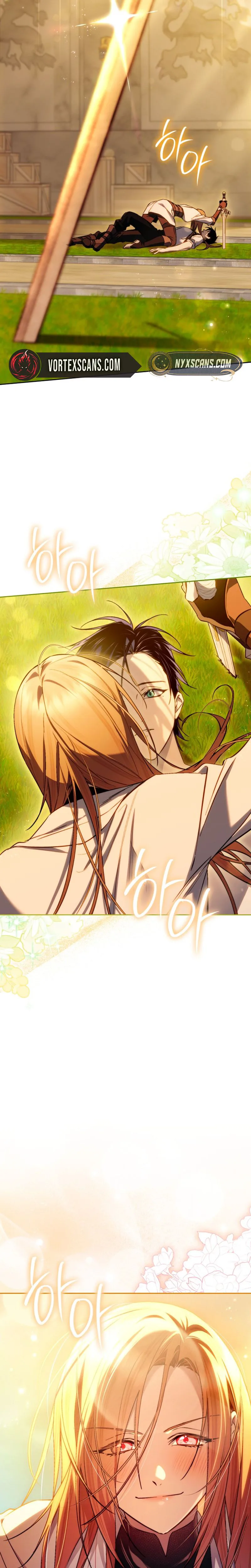 Erika: My Friend Is Obsessed with Me Chapter 15 Page 9
