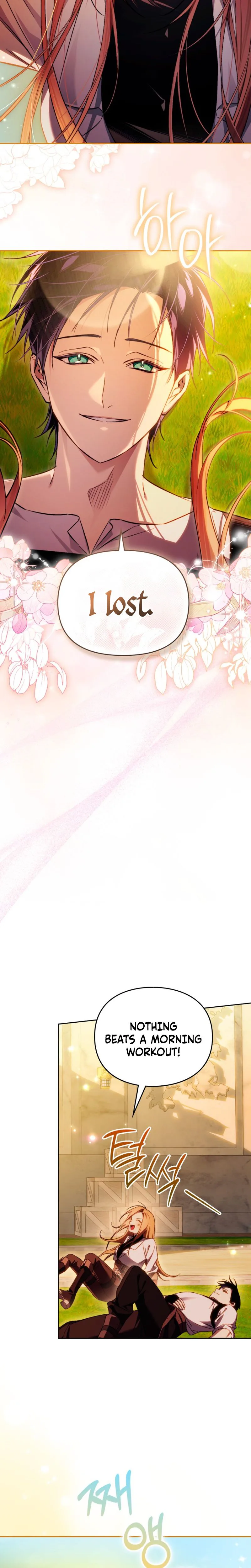 Erika: My Friend Is Obsessed with Me Chapter 15 Page 10