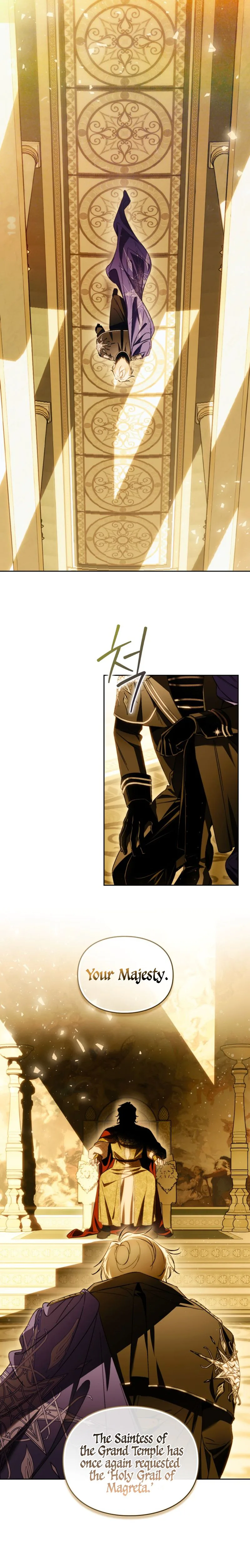 Erika: My Friend Is Obsessed with Me Chapter 15 Page 21