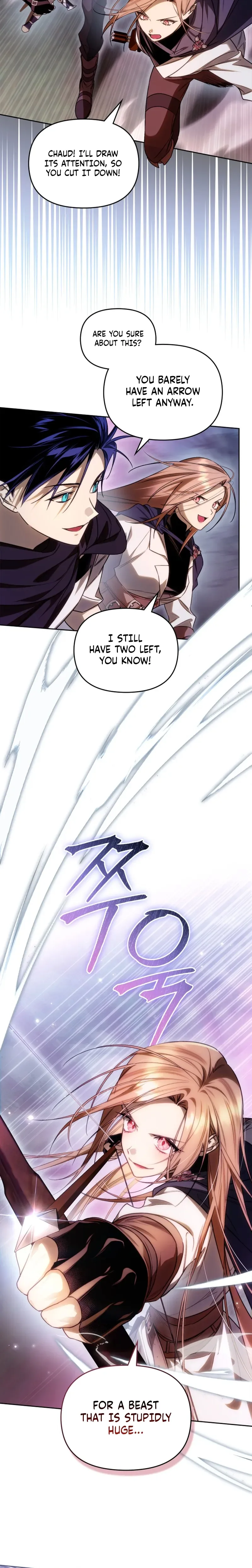 Erika: My Friend Is Obsessed with Me Chapter 10 Page 7