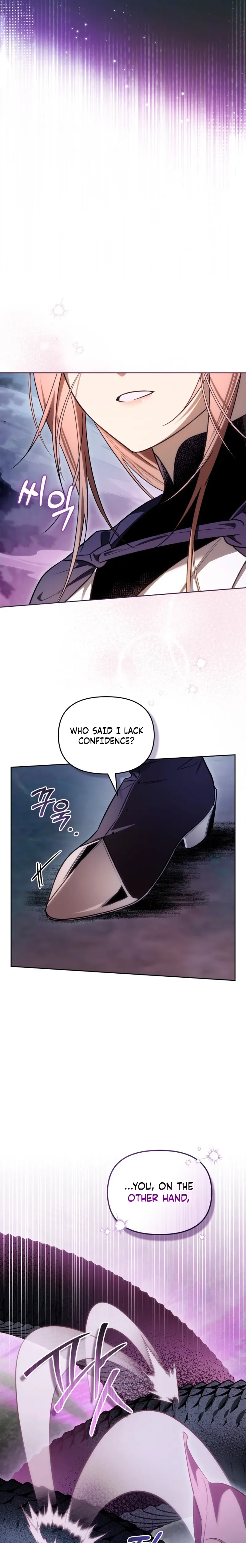 Erika: My Friend Is Obsessed with Me Chapter 10 Page 20