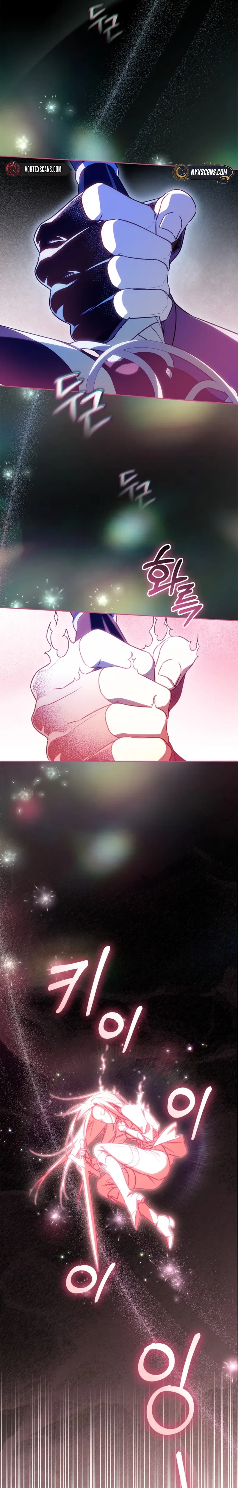 Erika: My Friend Is Obsessed with Me Chapter 10 Page 27