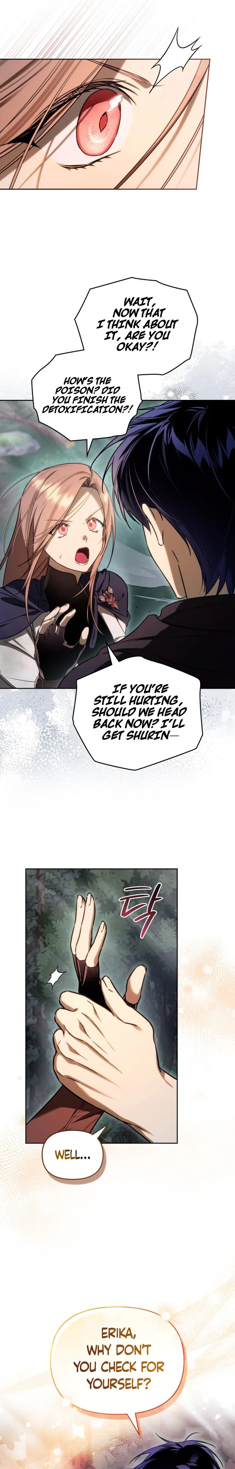 Erika: My Friend Is Obsessed with Me Chapter 11 Page 8