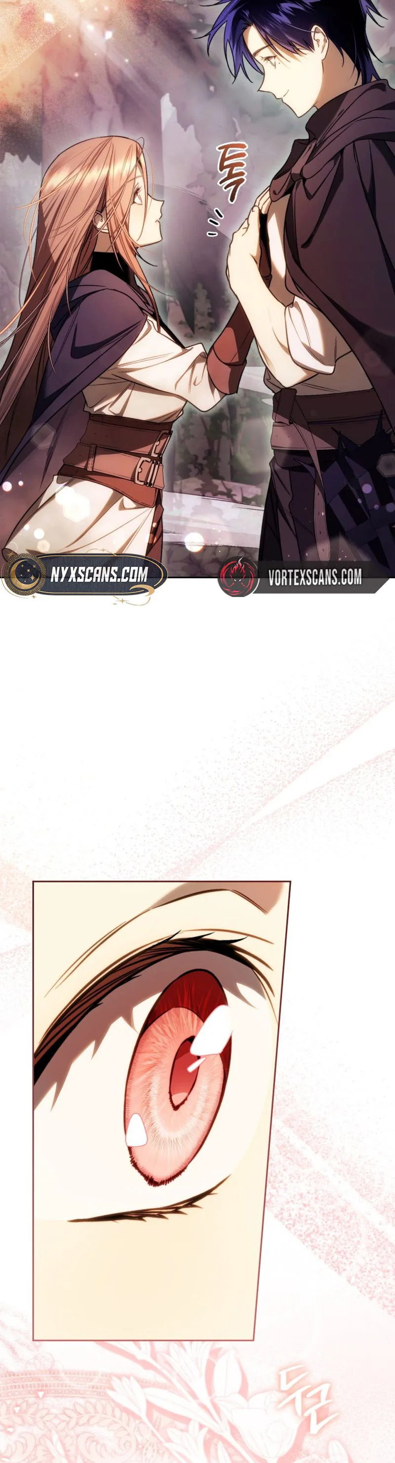 Erika: My Friend Is Obsessed with Me Chapter 11 Page 9