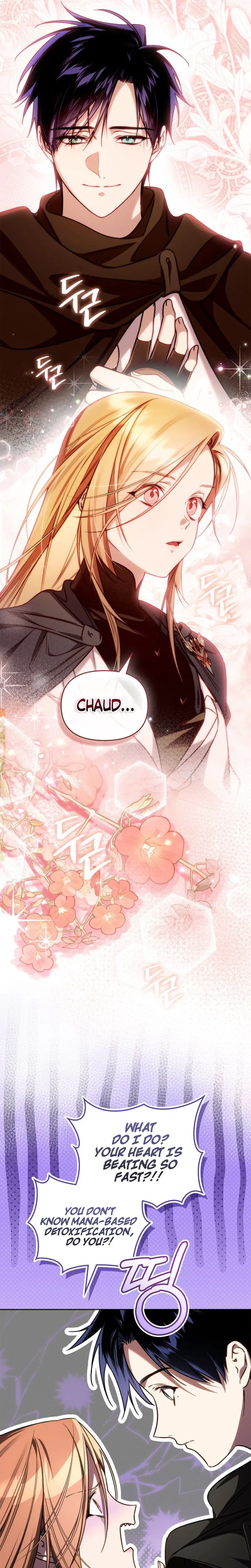Erika: My Friend Is Obsessed with Me Chapter 11 Page 10