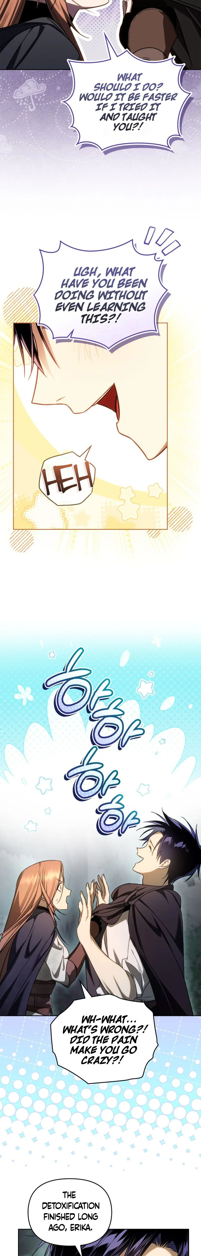 Erika: My Friend Is Obsessed with Me Chapter 11 Page 11