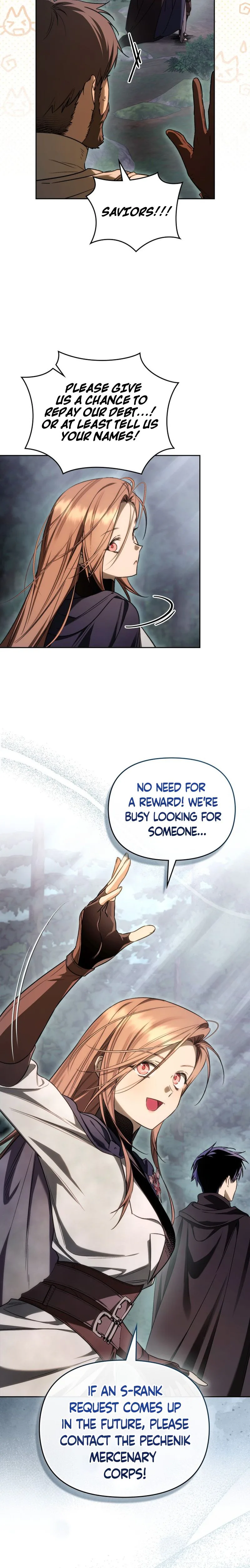 Erika: My Friend Is Obsessed with Me Chapter 11 Page 15