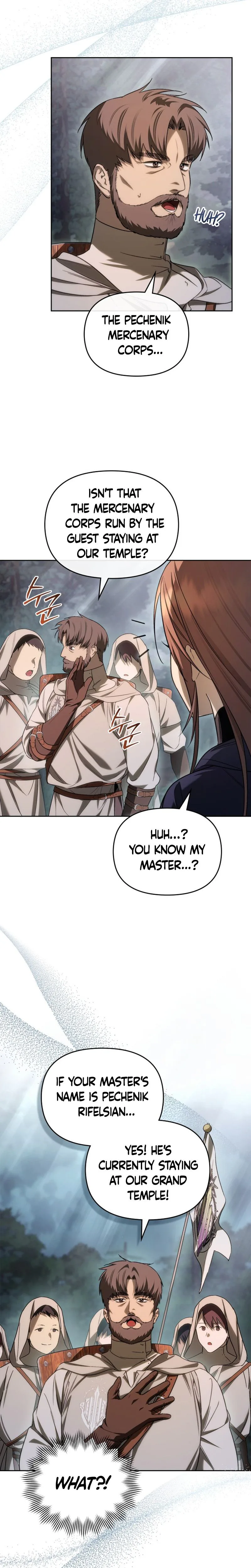 Erika: My Friend Is Obsessed with Me Chapter 11 Page 16