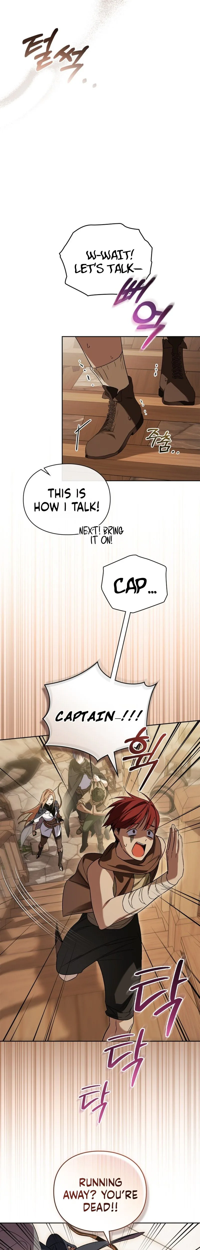 Erika: My Friend Is Obsessed with Me Chapter 6 Page 8