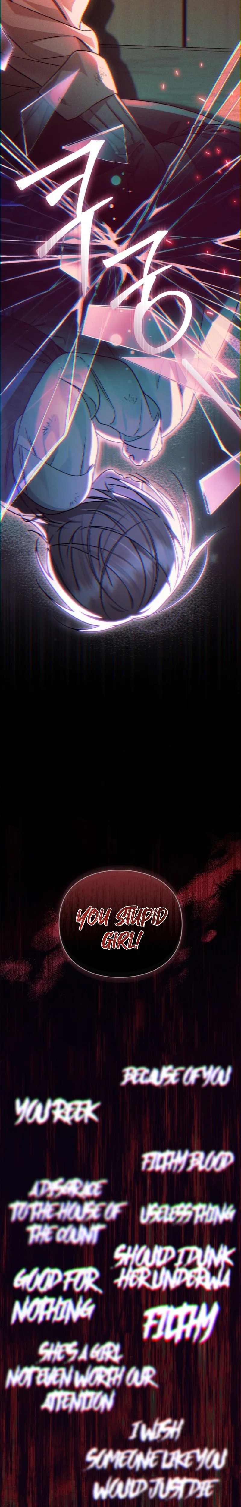Erika: My Friend Is Obsessed with Me Chapter 6 Page 12
