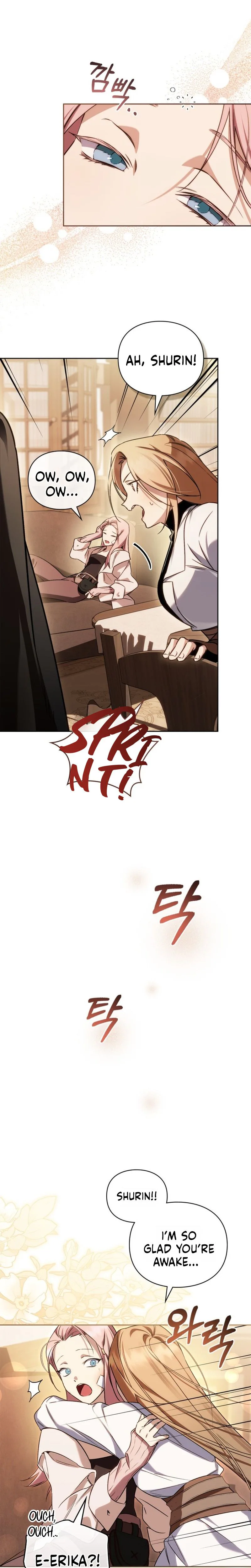 Erika: My Friend Is Obsessed with Me Chapter 6 Page 20