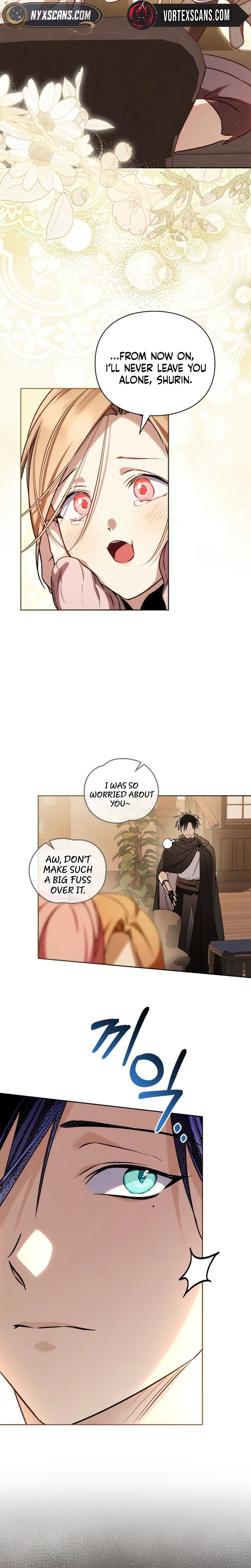 Erika: My Friend Is Obsessed with Me Chapter 6 Page 22