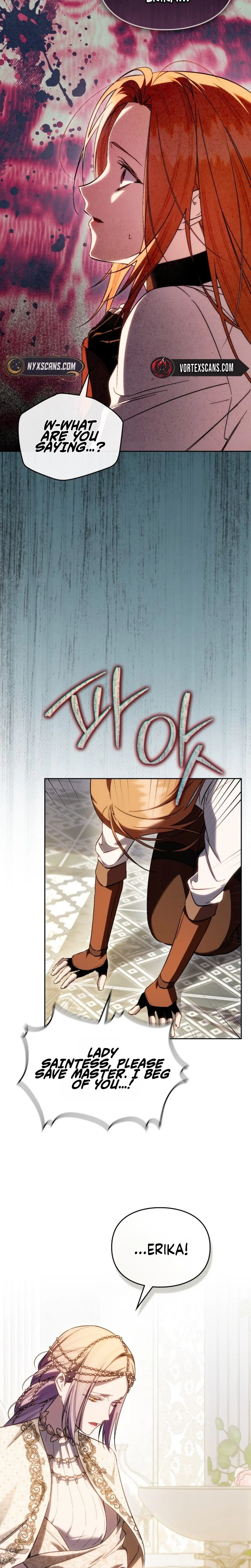Erika: My Friend Is Obsessed with Me Chapter 16 Page 8