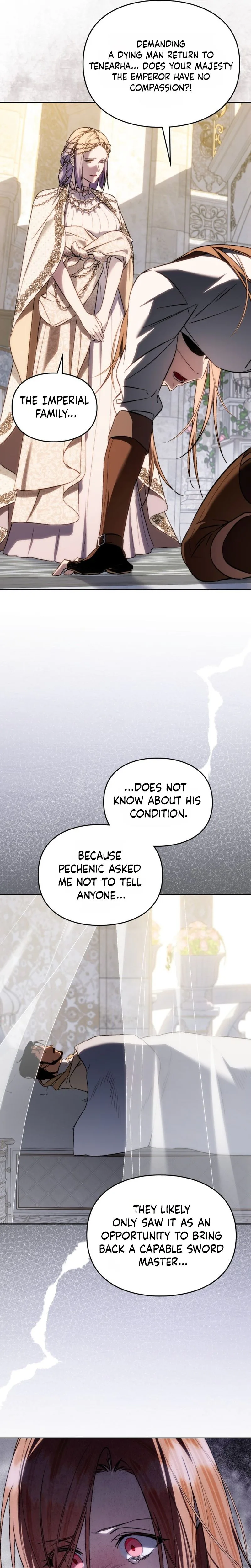 Erika: My Friend Is Obsessed with Me Chapter 16 Page 13
