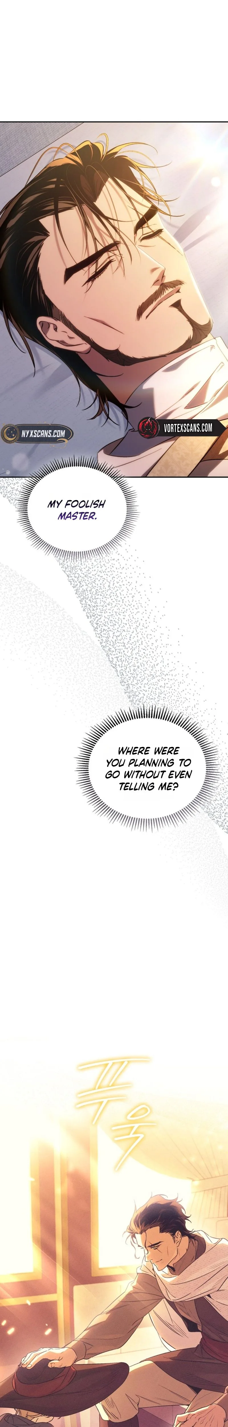 Erika: My Friend Is Obsessed with Me Chapter 16 Page 17