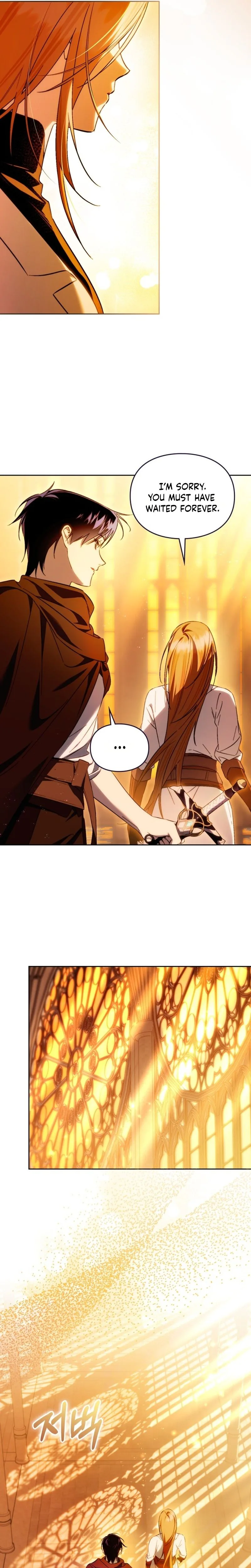 Erika: My Friend Is Obsessed with Me Chapter 16 Page 25