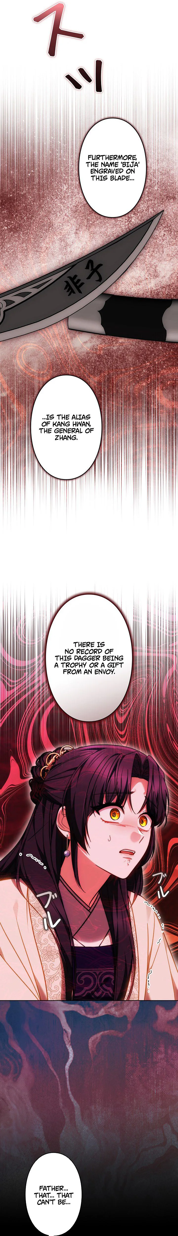 Even if I Fall into the Mud, I Will Bloom Chapter 8 Page 16