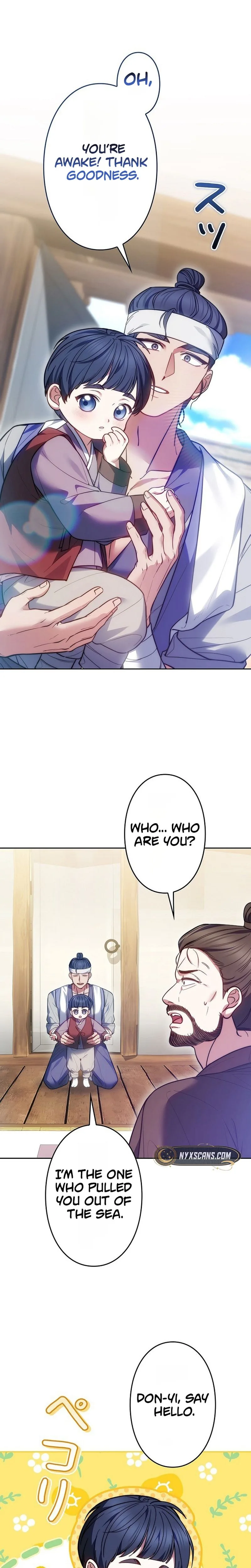 Even if I Fall into the Mud, I Will Bloom Chapter 29 Page 7