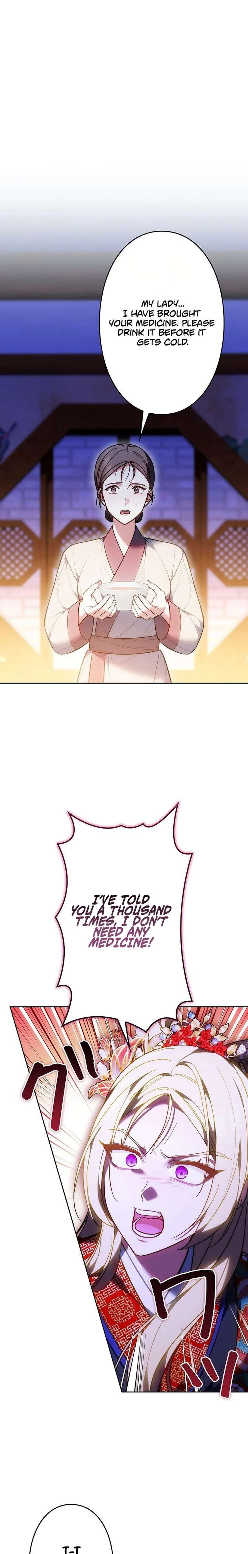 Even if I Fall into the Mud, I Will Bloom Chapter 29 Page 25